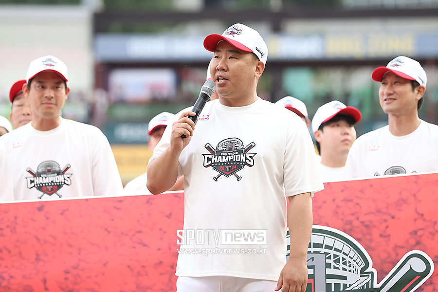 ▲ 이범호 감독 ⓒ곽혜미 기자