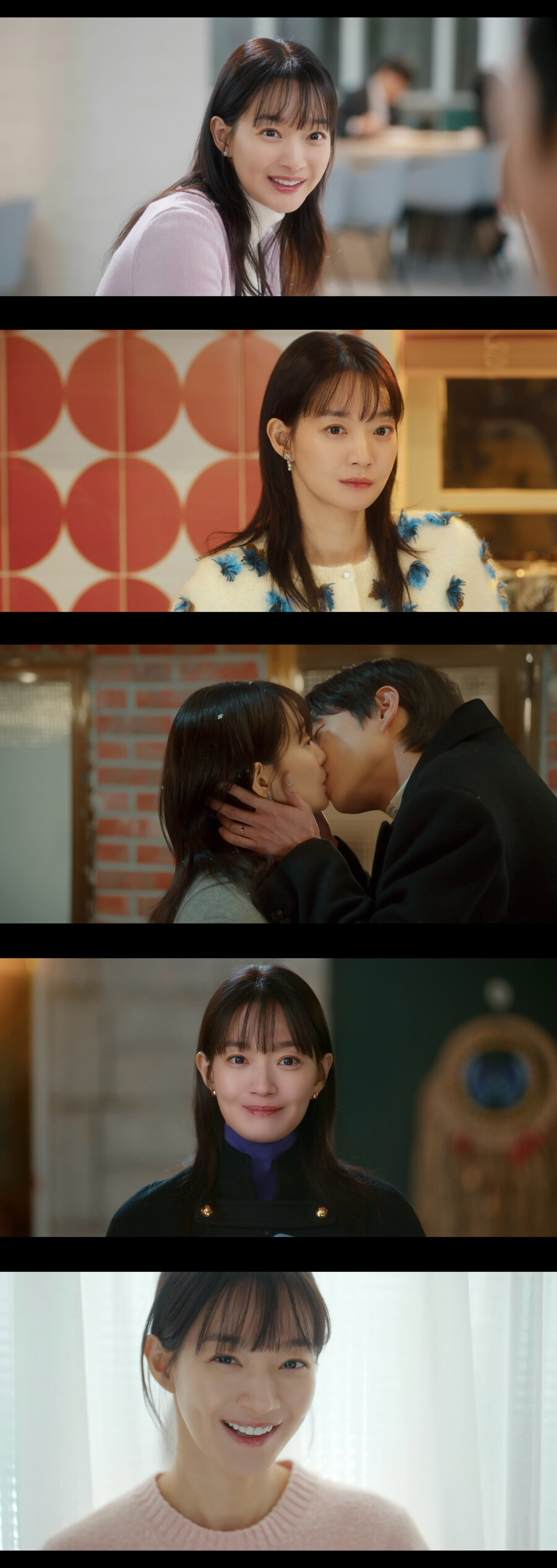 '손보싫' 보게 만드는 짜릿한 엔딩…이래서 로코퀸 신민아 하나 봅니다