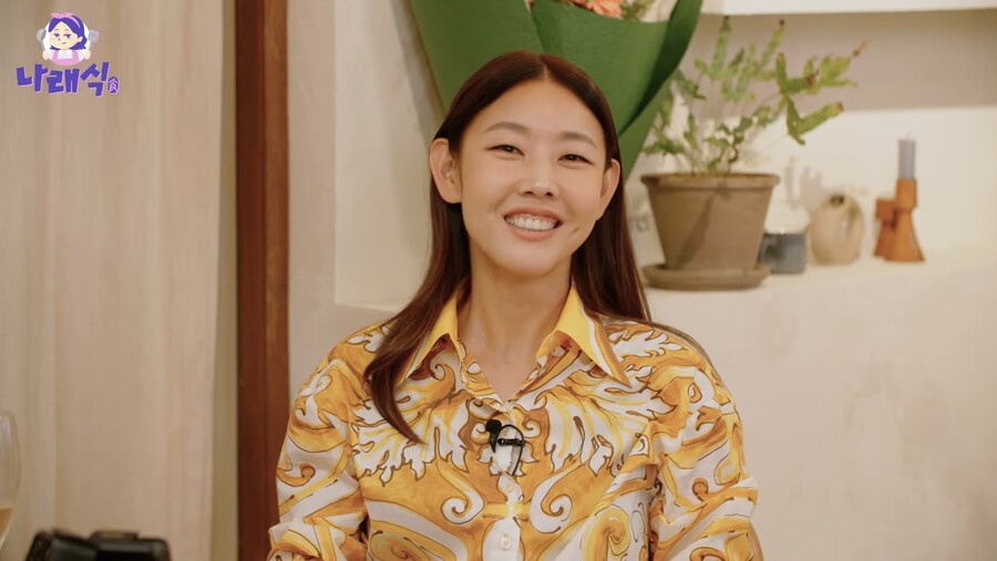 한혜진, 구남친 전현무 질문에 당황 "별 거 없다…닥쳐"('나래식')