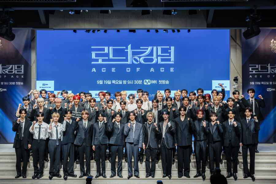"독기 품었다" 원어스→크래비티…'로드 투 킹덤', 실력파 보이그룹 전쟁 열린다[종합]