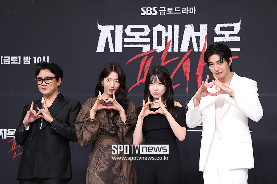 "뭘 기대해도 그 이상"…'지옥에서 온 판사', SBS 시청률 보증 수표 박신혜 귀환[종합]