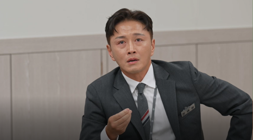 ▲ 제공|JTBC '이혼숙려캠프'