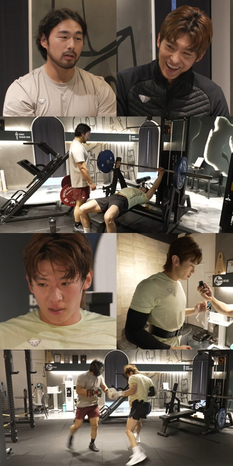 ▲ 덱스. 제공| MBC 전지적 참견 시점