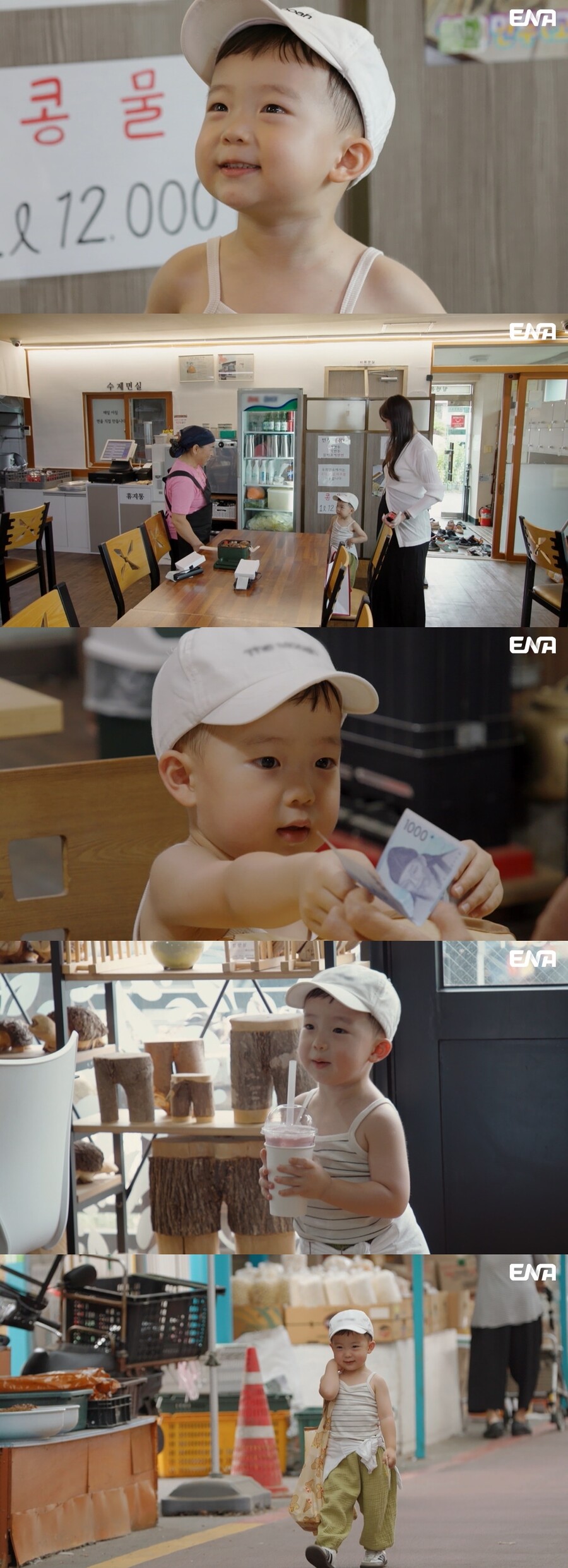 '태요미' 태하, 장윤정도 경악한 천재성…"子연우 합격한 영재 프로젝트 추천"('내생활')