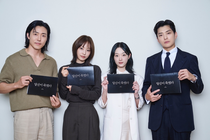 고스트스튜디오, 전소니·이유미 '당신이 죽였다' 제작