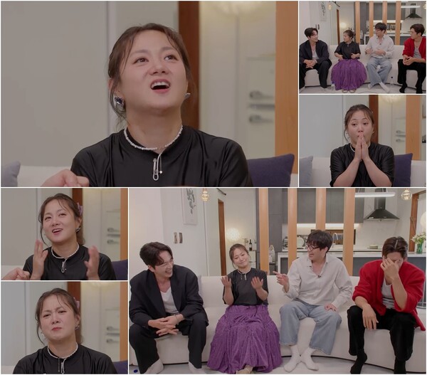 박나래 "일본 남자와 연애경험 있다" 깜짝 고백(혼전연애)