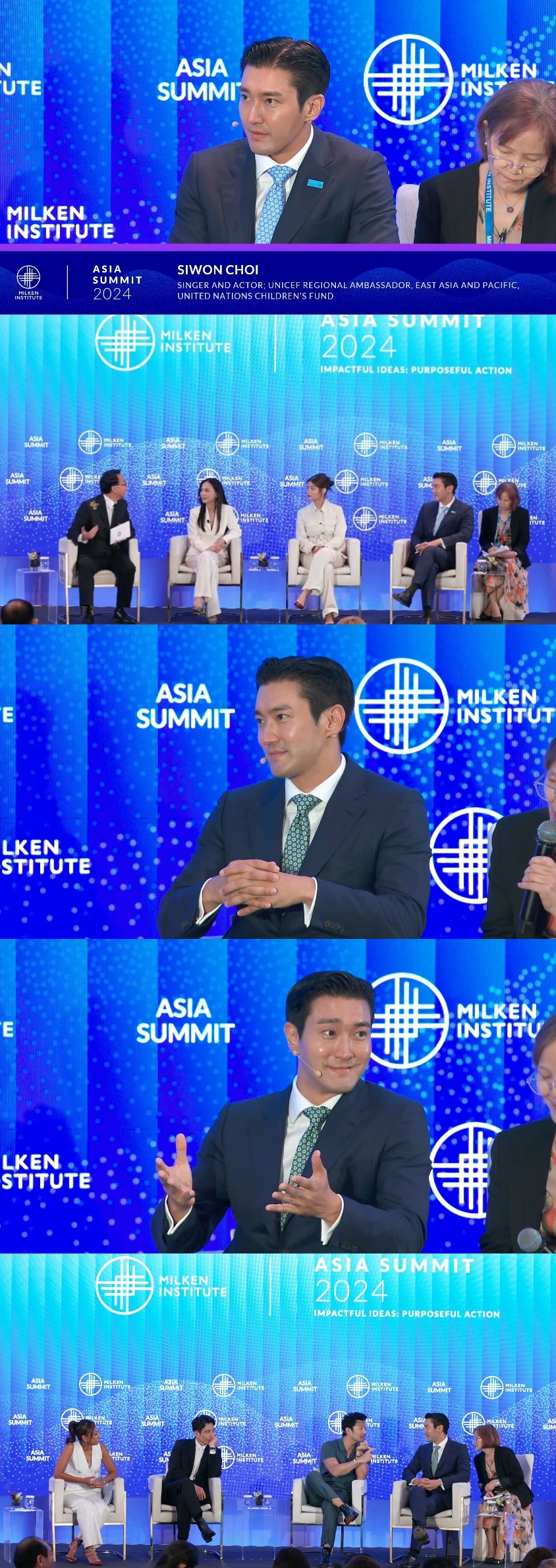 최시원, 유니세프 친선대사로 '2024 밀켄 인스티튜드 아시아 서밋' 토론 참석