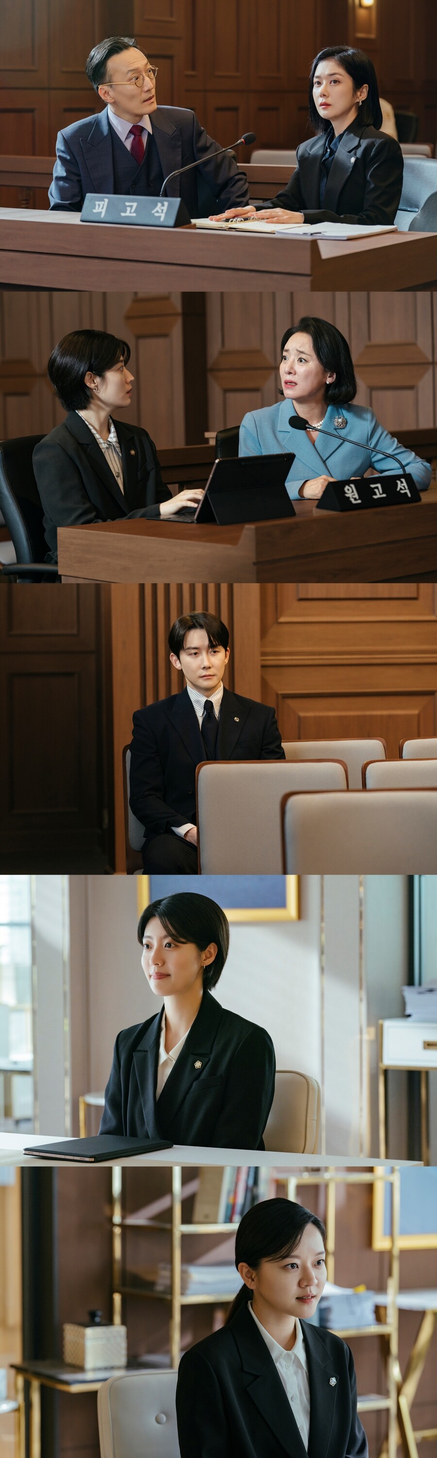 장나라·남지현 '굿파트너' 시즌2 가나…'뉴페이스' 고아성 전격 등장