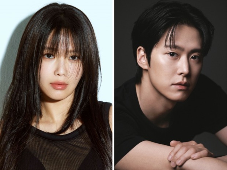 최수영·공명, 제29회 부산국제영화제 폐막식 사회