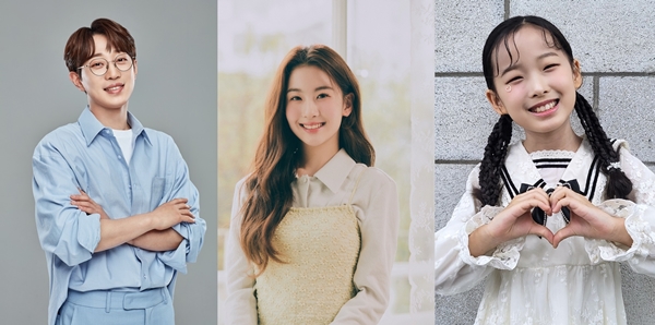 안성훈·오유진·이수연, '진성 빅쇼' 부산 공연 게스트 출연
