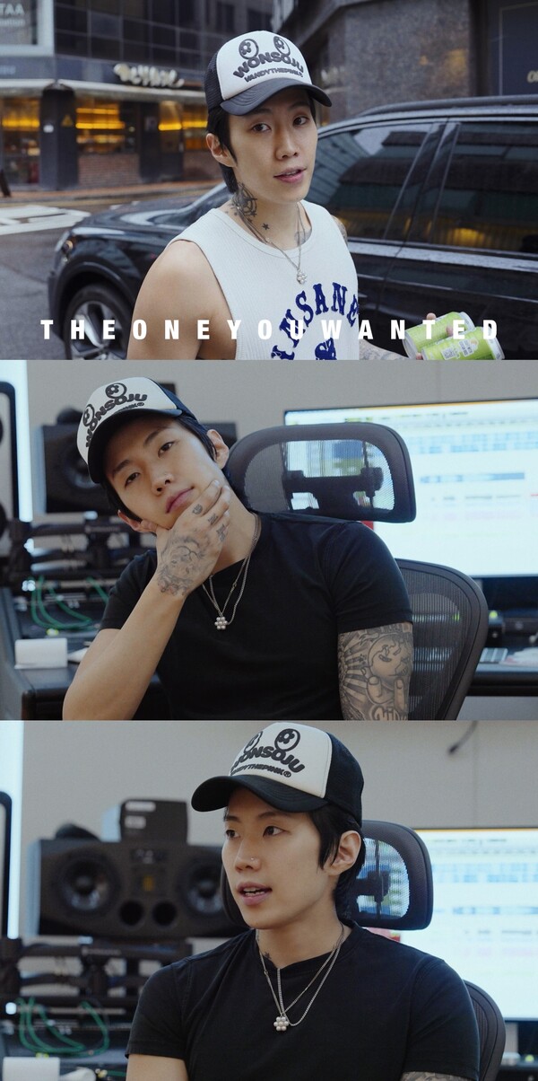 박재범, 8년만에 R&B 정규앨범 선봬…모어비전 연습생도 깜짝 공개