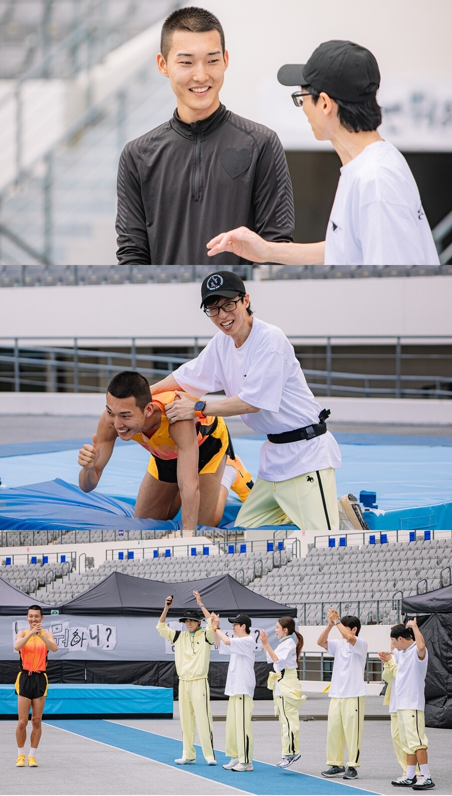 유재석도 뭉클…스마일 점퍼 우상혁 "한때 몸무게 90kg 슬럼프"('놀면 뭐하니')