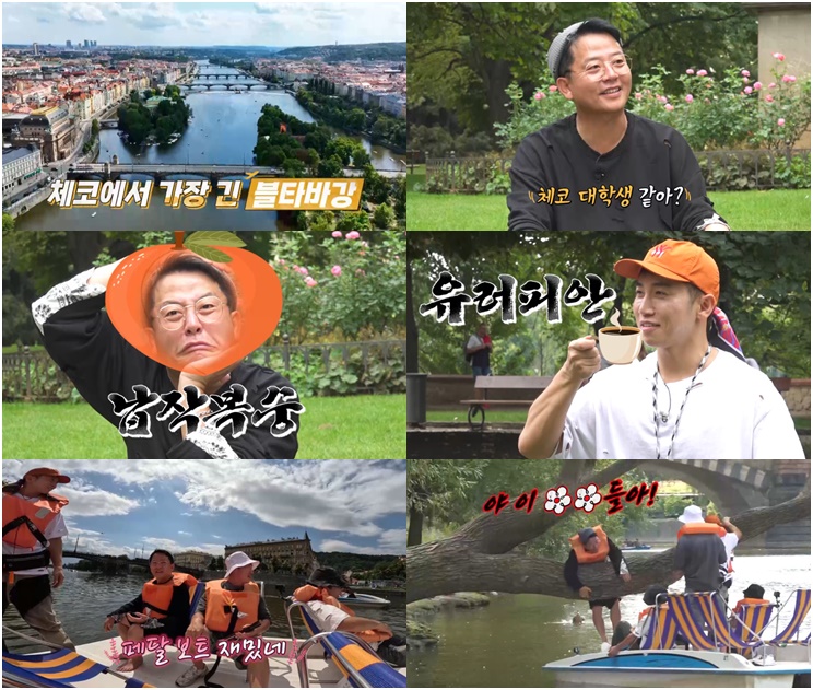 '김지민♥' 김준호, 프라하 강에 풍덩..제대로 독박 신세('독박투어3')