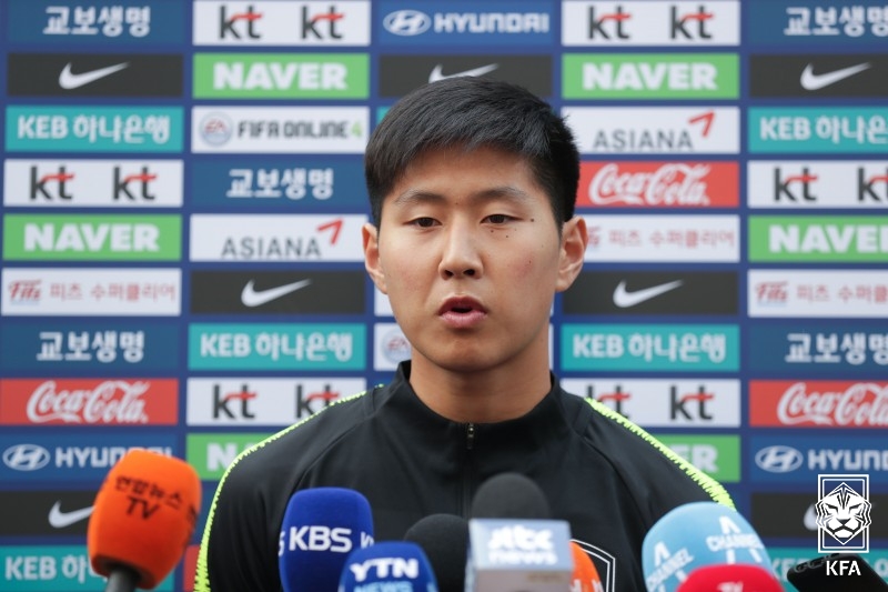 ▲  ⓒ대한축구협회