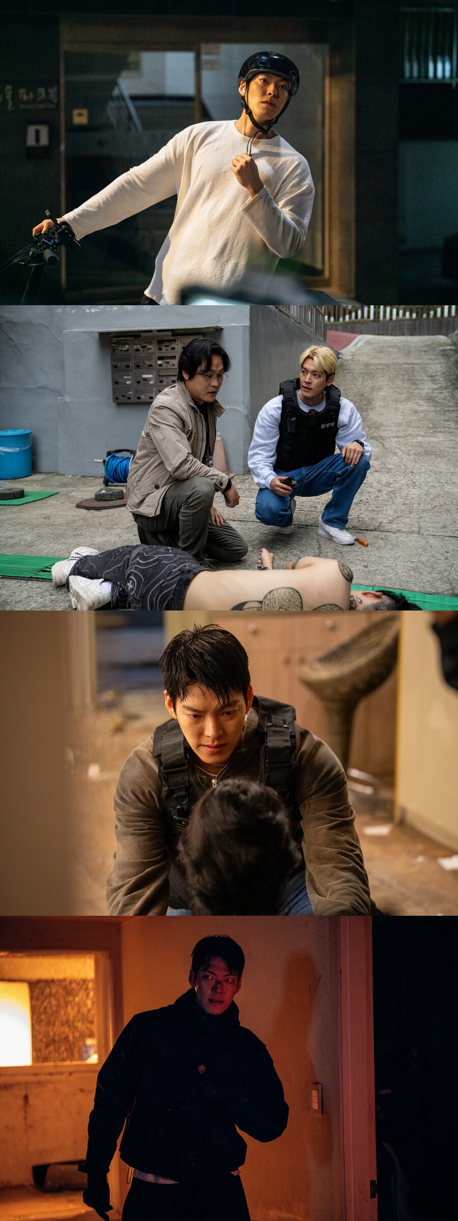 김우빈, 찌우고 구르고 달렸다…'무도실무관'의 진정성
