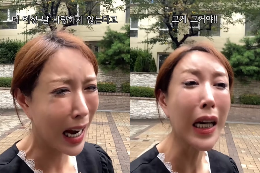 ▲ 슈. 출처| 슈 인스타그램