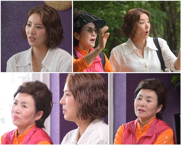'시험관 2차' 손담비, 임신 성공하나 "관상학적으로 올해는"('아빠하고나하고')