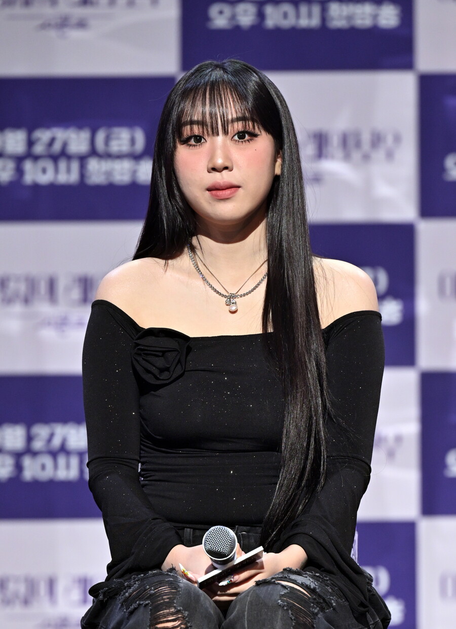▲ 이영지. 제공| KBS