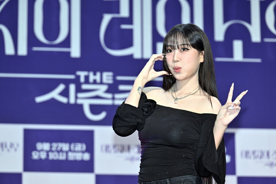 ▲ 이영지. 제공| KBS