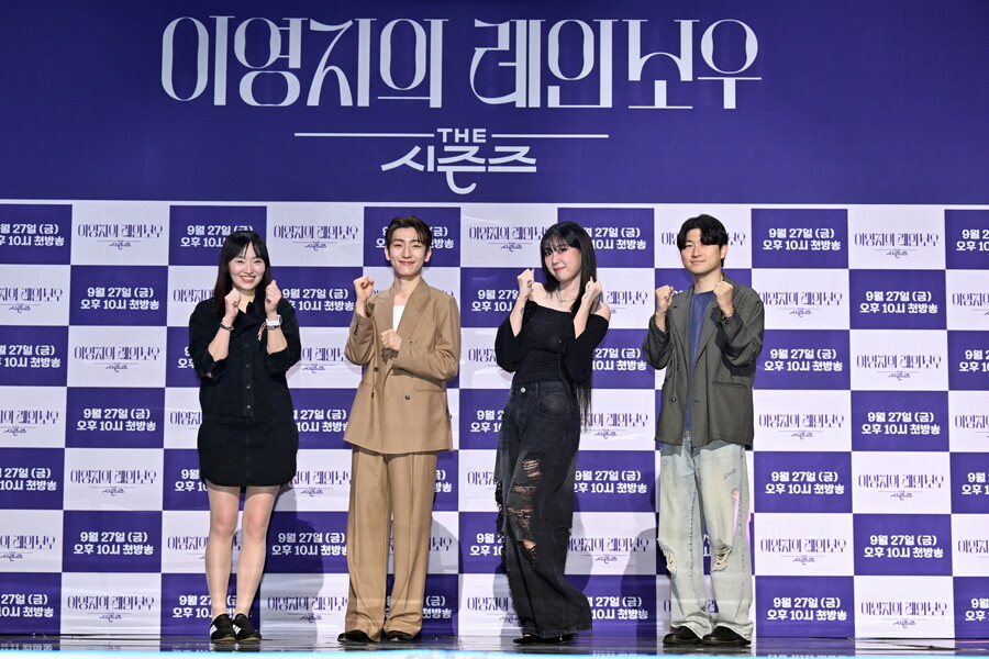 ▲ 최승희 PD, 정동환, 이영지, 김태준 PD(왼쪽부터). 제공| KBS