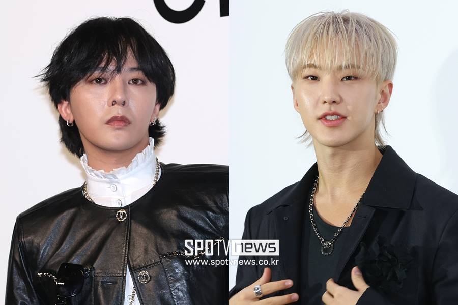 지드래곤·세븐틴 호시, 깜짝 친분 공개 "권가네 파이팅"