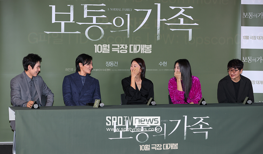 ▲ 설경구 장동건 김희애 수현 허진호 감독 ⓒ곽혜미 기자