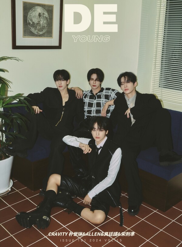 ▲ 제공|더링