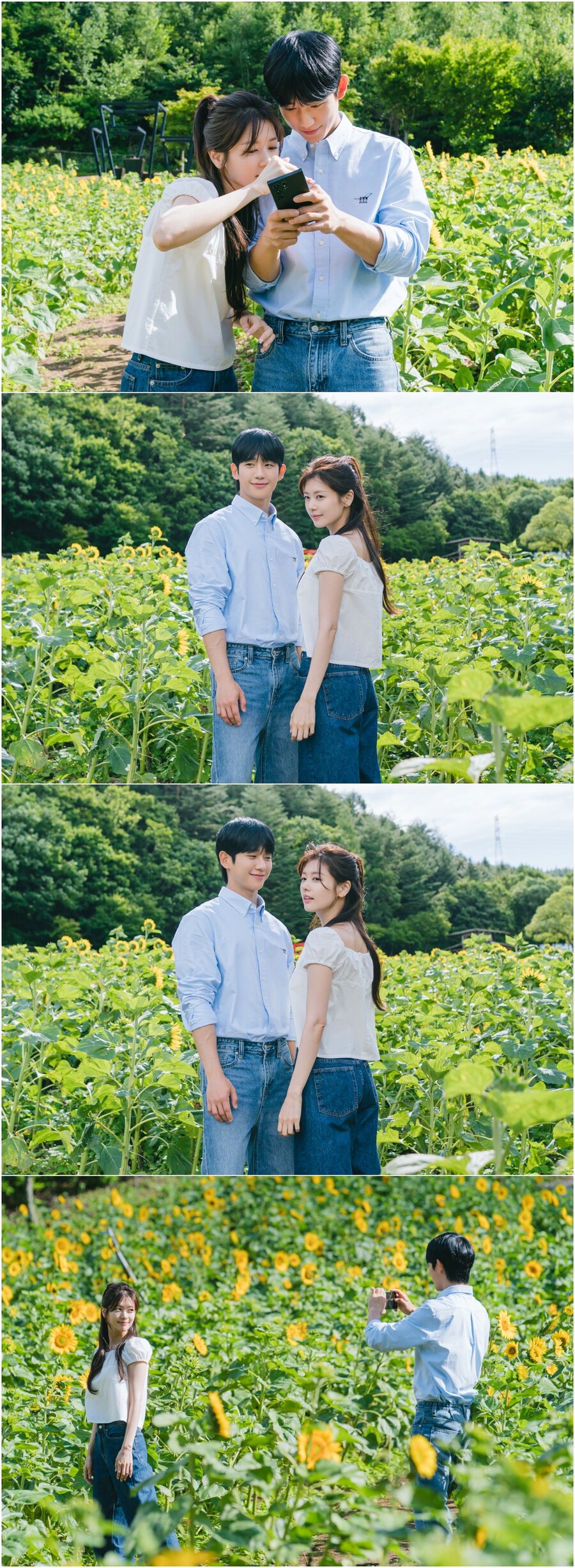 '엄친아' 정해인♥정소민, 열애설 날만했네…'해바라기 키스' B컷도 '초달달'