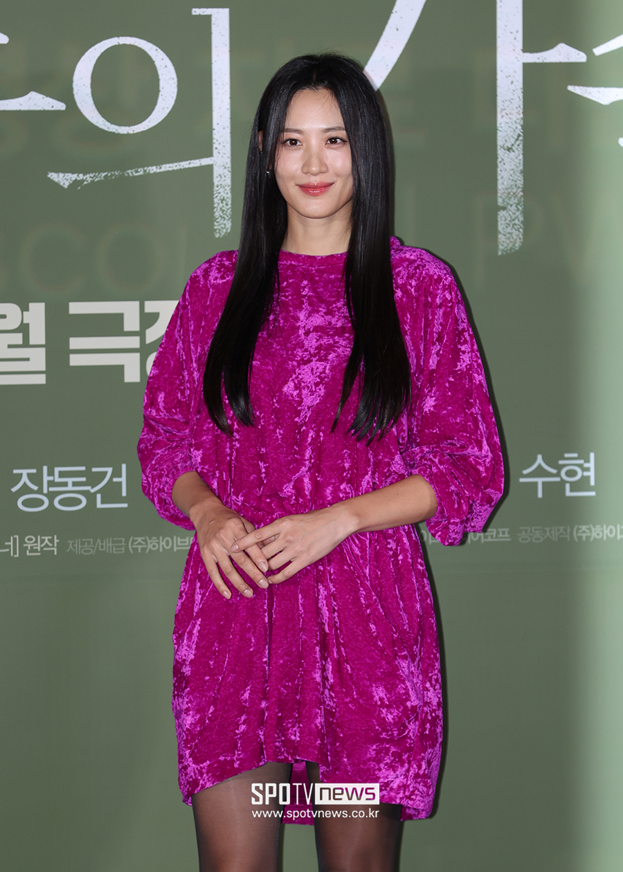 ▲ 수현 ⓒ곽혜미 기자