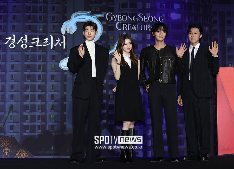 [포토S] '경성크리처2'의 주역들