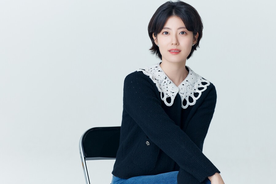 ▲ 남지현. 제공| 매니지먼트숲