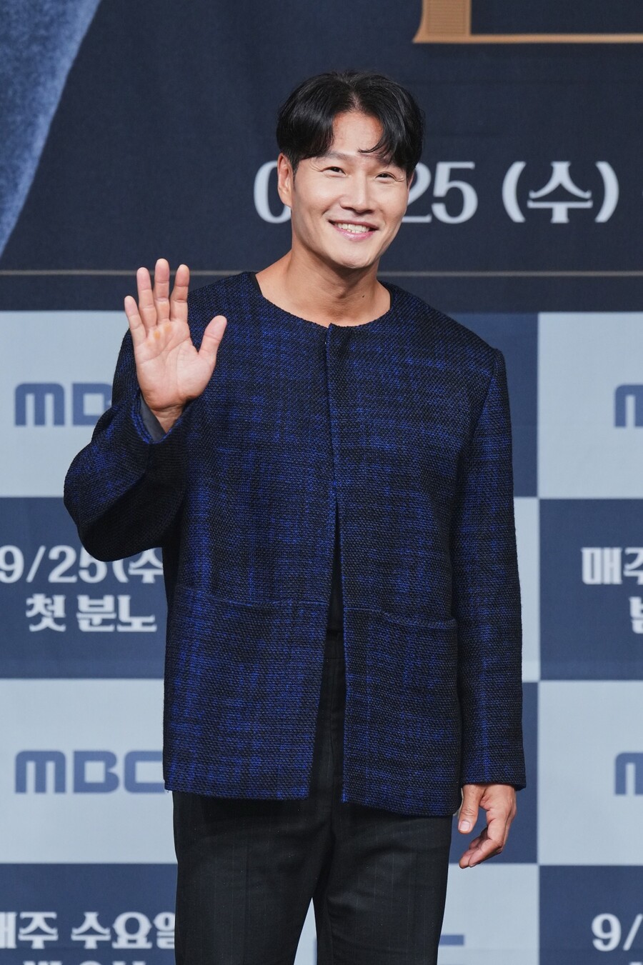 '짠남자' 김종국 "잠옷 구매 이해 못해…내 몸에 잘 감기는 것 입으면 된다" 
