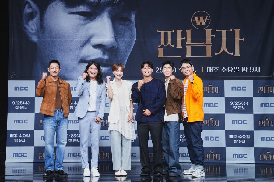 "짠돌이=긍정적"…김종국, 정규 편성으로 돌아온 '짠남자'의 각오[종합]