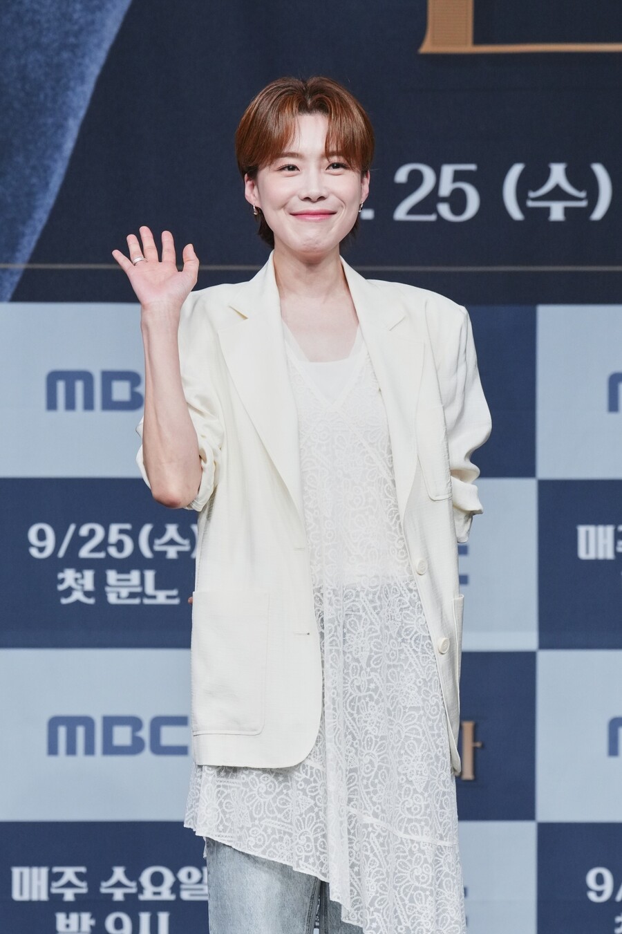 ▲ 장도연. 제공| MBC
