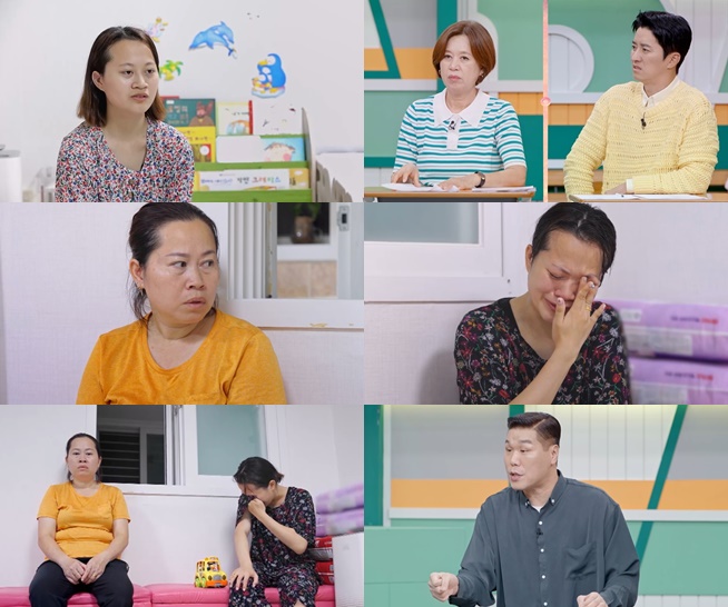 이남희, 베트남母가 월세 보태줘도 잔고 11만원 "일 못하겠다"('고딩엄빠')