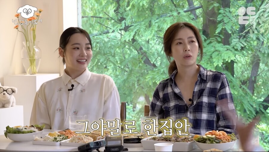 '파친코' 김민하, "1년 반 동안 네 명의 남자에 차였다" 폭탄 고백('이응디귿디귿')