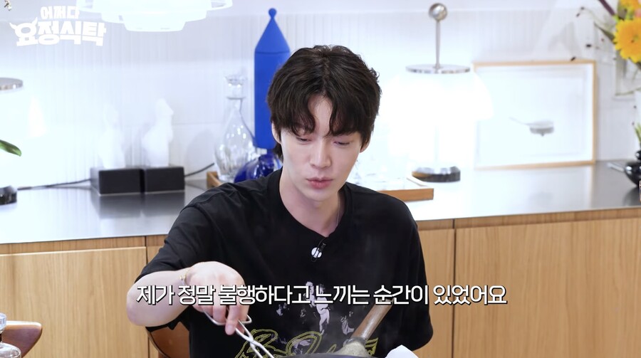 '구혜선과 이혼' 안재현 "불행하다 느끼는 순간 있었다" 고백 ('요정재형')