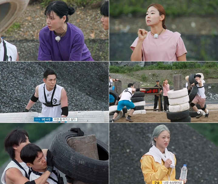 '여왕벌 게임', '서바이벌 중독자' 윤비도 백기투항 "멘탈 나가, 이명 들린다"