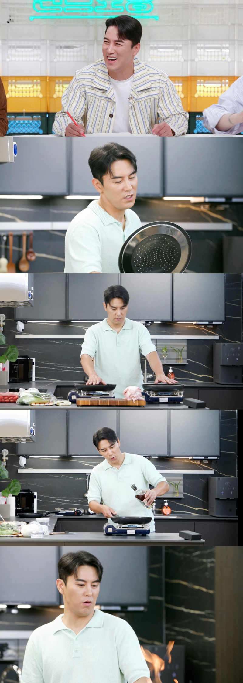 장민호, 쌍팬에 불쇼까지…스태프 도시락 직접 준비('편스토랑')