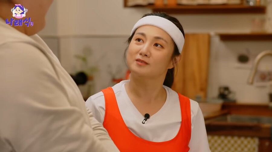 ▲  제공|유튜브 '나래식'