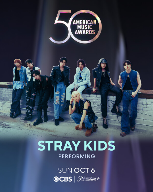 스트레이 키즈, '아메리칸 뮤직 어워즈 50주년 스페셜' 출연…28일 월드투어 재개