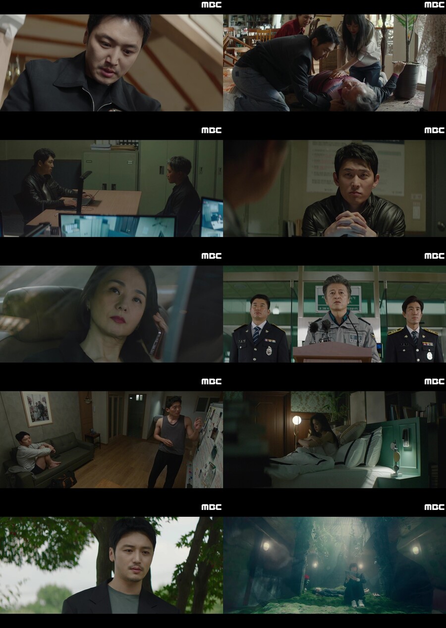 '백설공주' 11년전 살인사건 재조사…이제야 나온 시신 '충격'[TV핫샷]