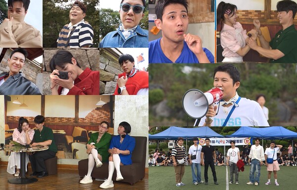 이동욱·지드래곤·차은우가 '1박 2일'에 나온다면…'조세호 친구 특집' 성사될까