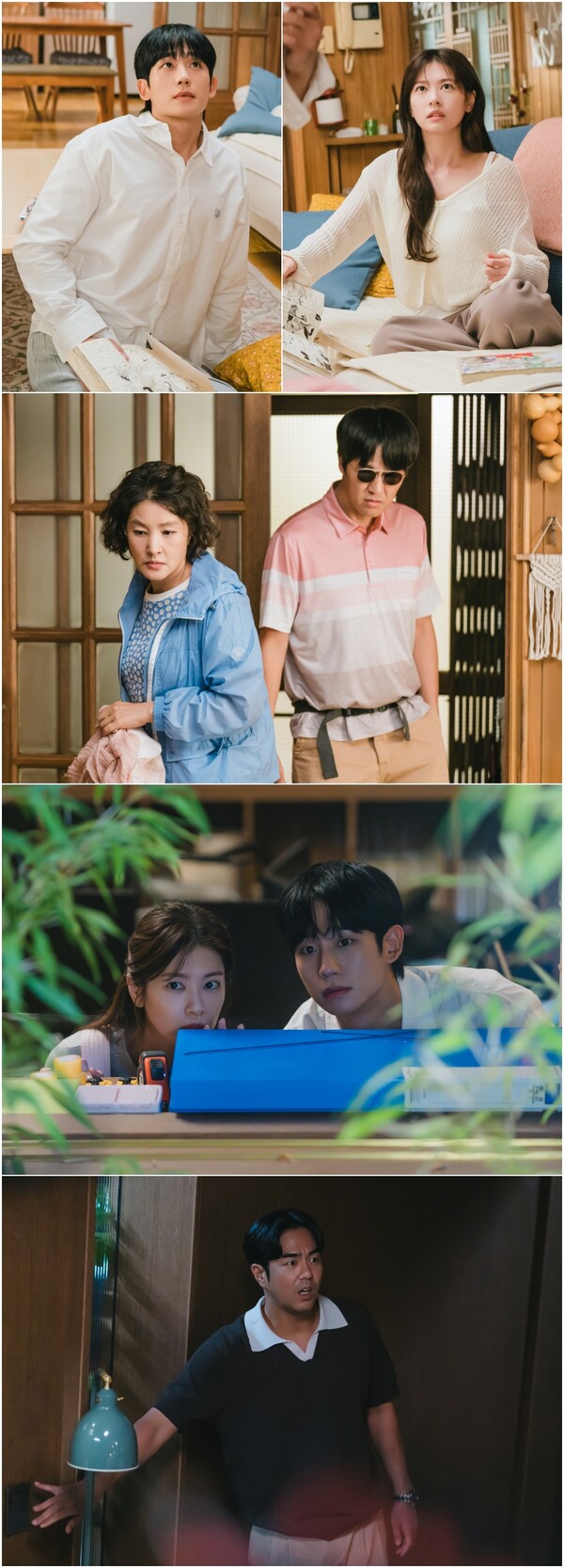 정해인♥정소민, 비밀연애 발각 위기(엄친아)