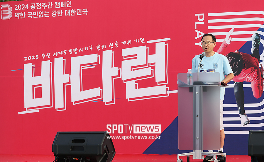 ▲ KADA 김금평 사무총장 ⓒ곽혜미 기자
