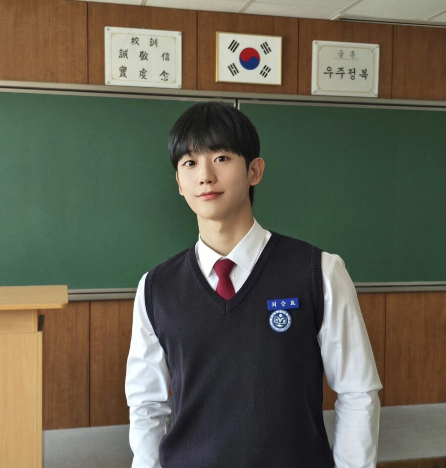 ▲ 사진 | 정해인 개인 계정