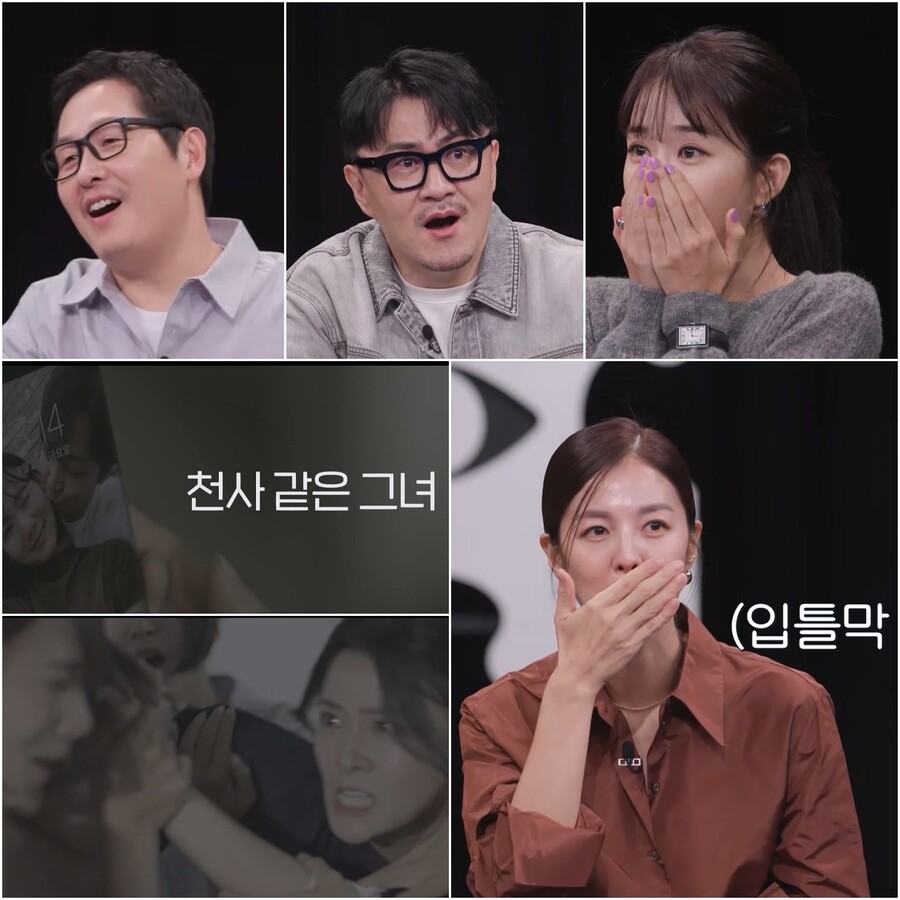 데프콘, 송해나 열애설 부인 후 공개 구혼 "내 여자야 어딨니"('탐정들의 영업비밀')