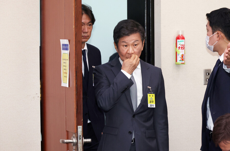 "한국축구 부끄럽게 만드는 정몽규 회장 사퇴하라"…지도자협회, 4선 연임 반대 성명