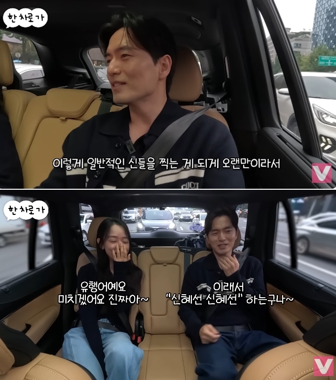 ▲ 사진 | '비보티비' 화면
