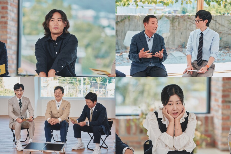 라미란 "'금자씨'로 첫 영화…만삭에 생활고, 벼룩시장에 물건 팔러 다녀"('유퀴즈')